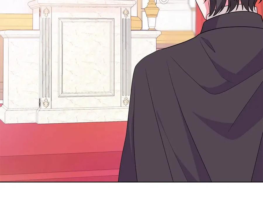 《贵族养女变王子》第92话 大闹婚礼 第16页