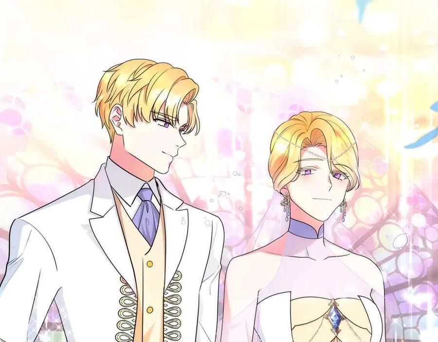 《贵族养女变王子》第92话 大闹婚礼 第20页