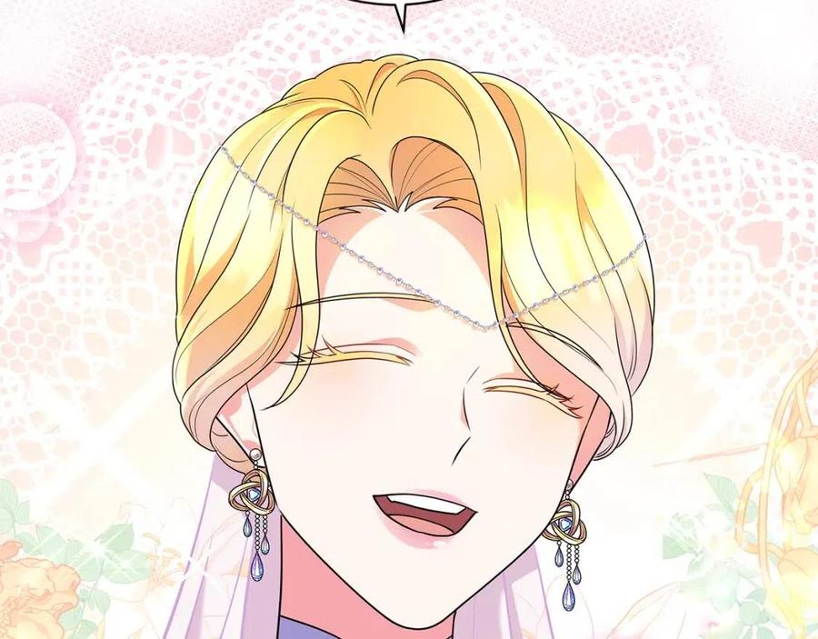 《贵族养女变王子》第92话 大闹婚礼 第28页