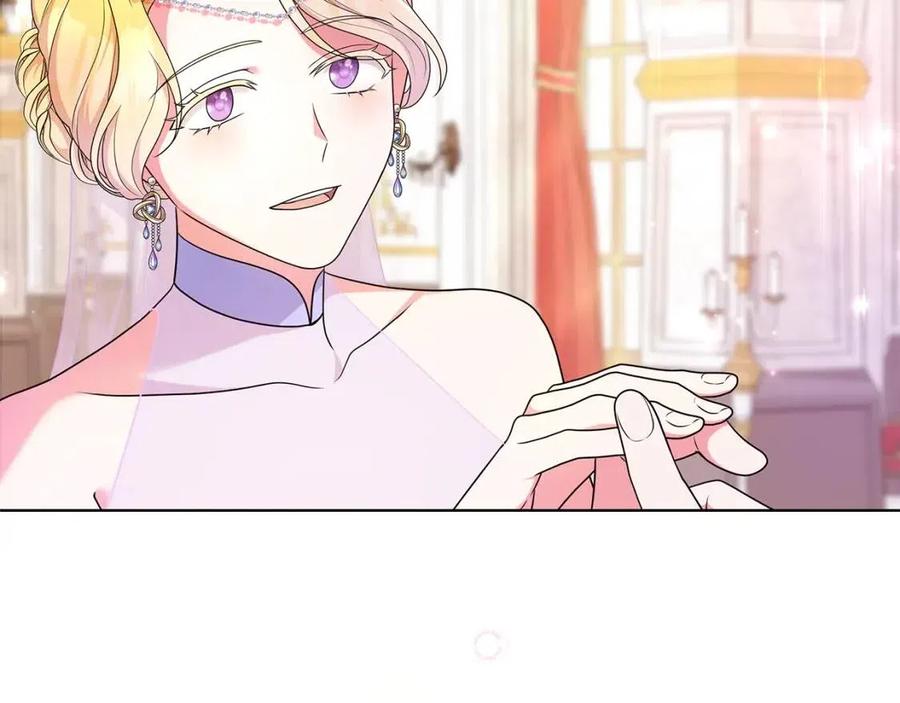 《贵族养女变王子》第92话 大闹婚礼 第35页