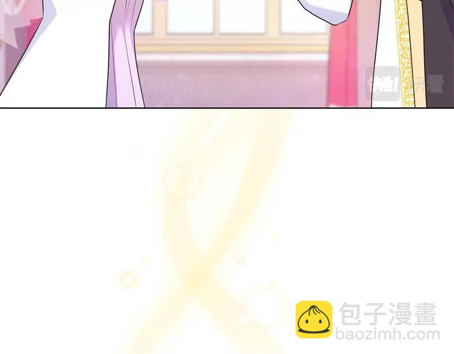 《贵族养女变王子》第92话 大闹婚礼 第38页