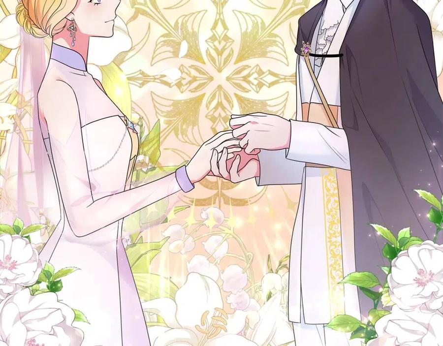 《贵族养女变王子》第92话 大闹婚礼 第40页