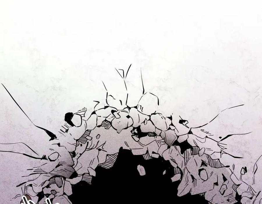 《贵族养女变王子》第92话 大闹婚礼 第50页