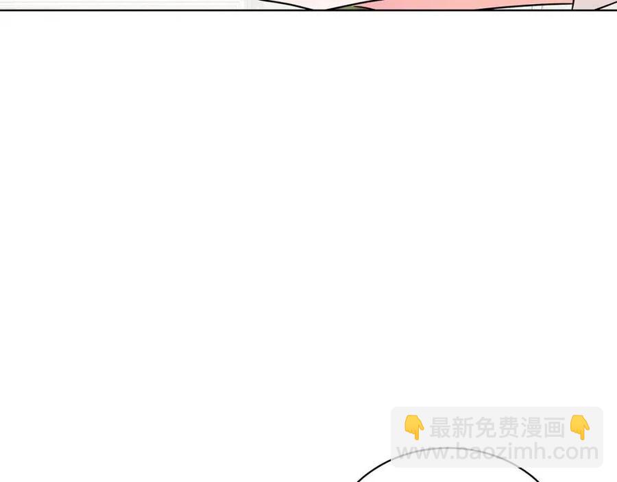 《贵族养女变王子》第91话 花园谈心 第19页