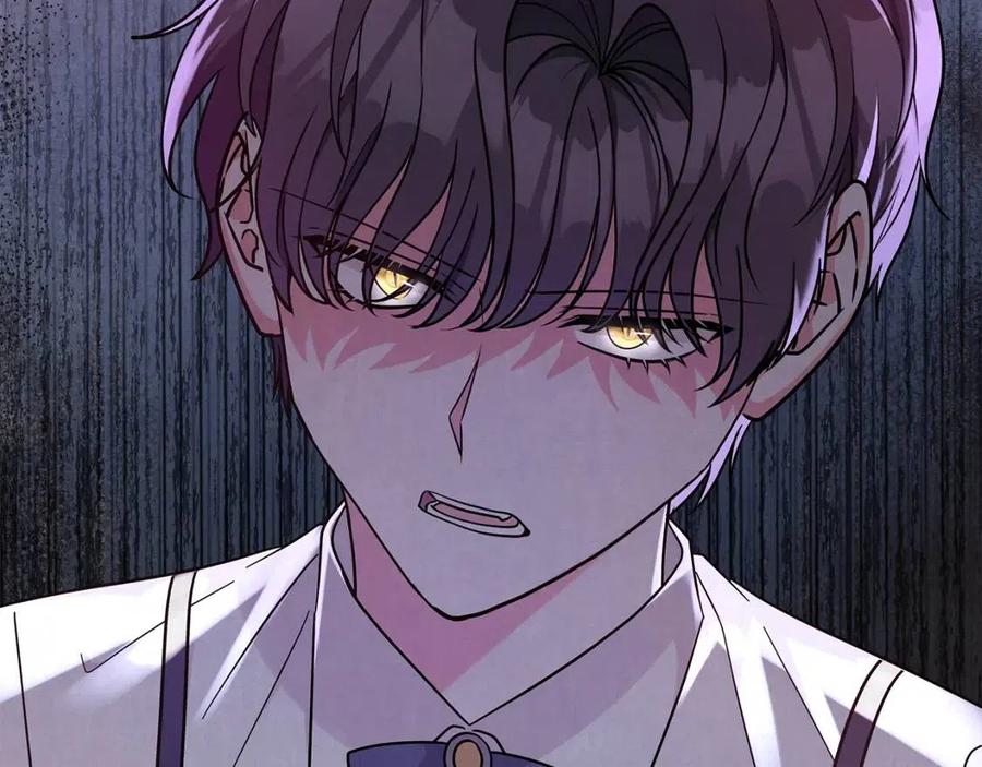 《贵族养女变王子》第91话 花园谈心 第2页