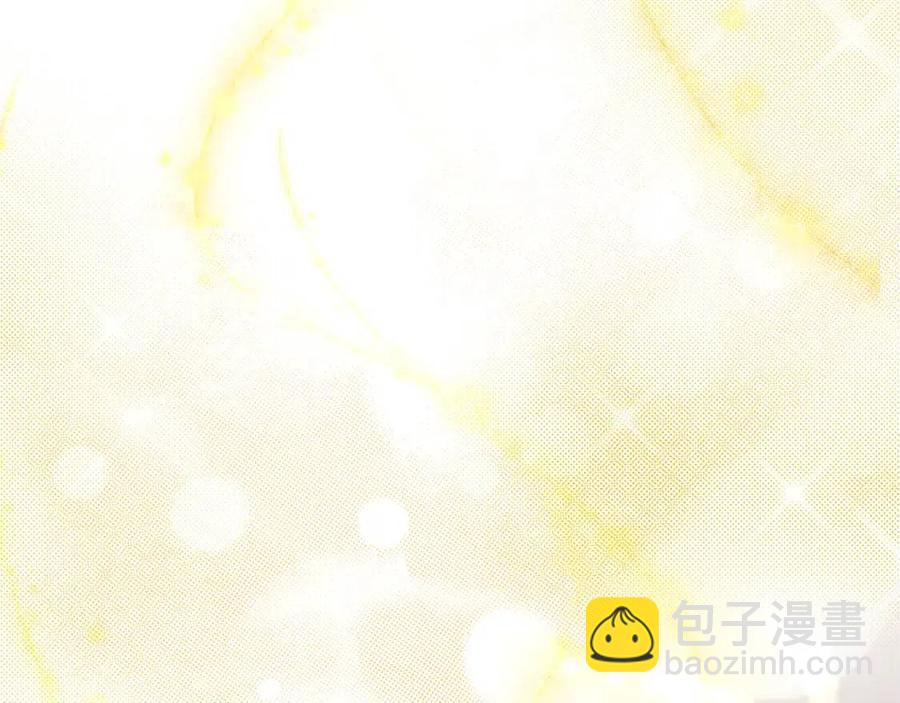 《贵族养女变王子》第91话 花园谈心 第36页