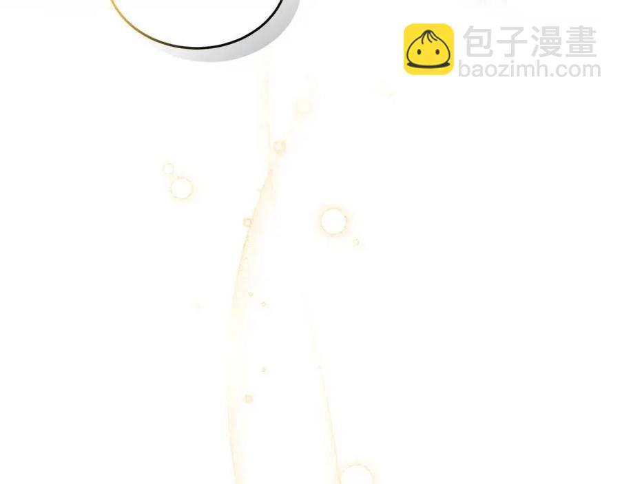 《贵族养女变王子》第91话 花园谈心 第39页