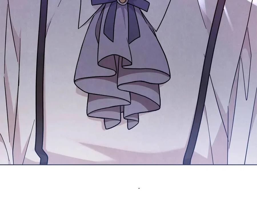 《贵族养女变王子》第91话 花园谈心 第3页