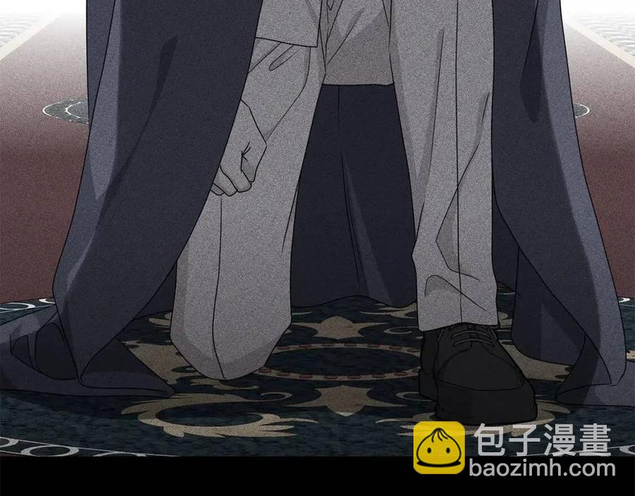 《贵族养女变王子》第89话 有恩必报 第20页