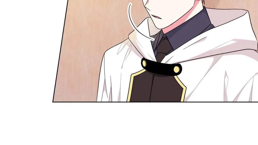 《贵族养女变王子》第89话 有恩必报 第30页