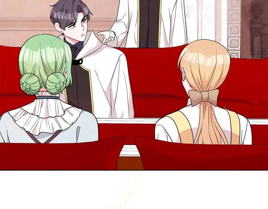 《贵族养女变王子》第89话 有恩必报 第43页
