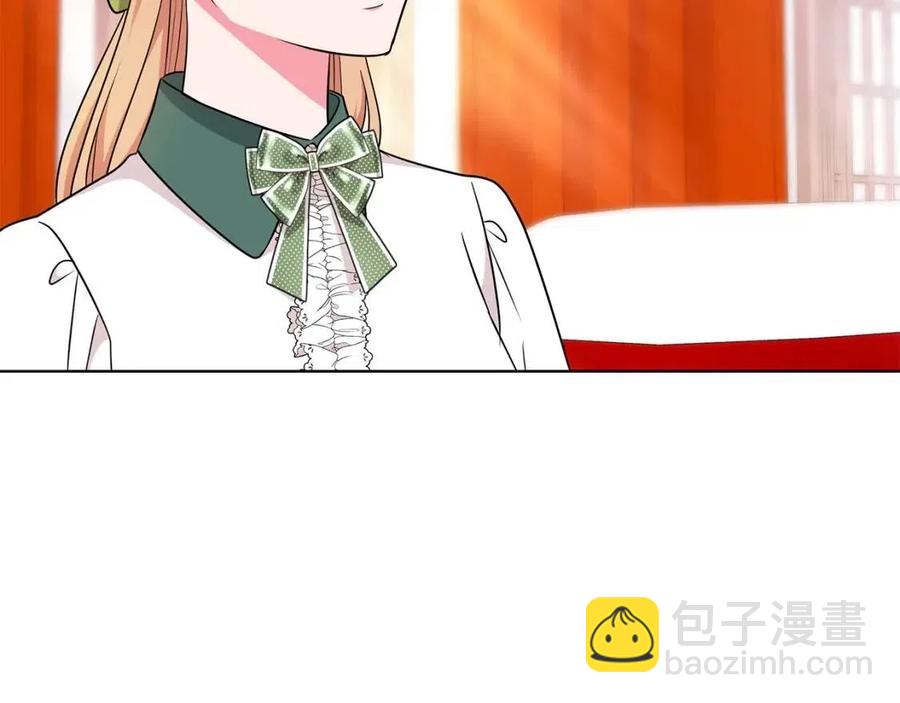 《贵族养女变王子》第90话 见到殿下 第28页