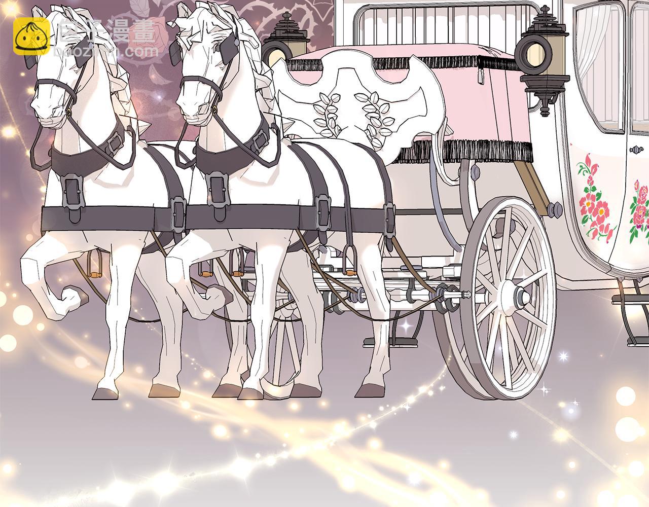 《贵族养女变王子》第96话 守护 第17页
