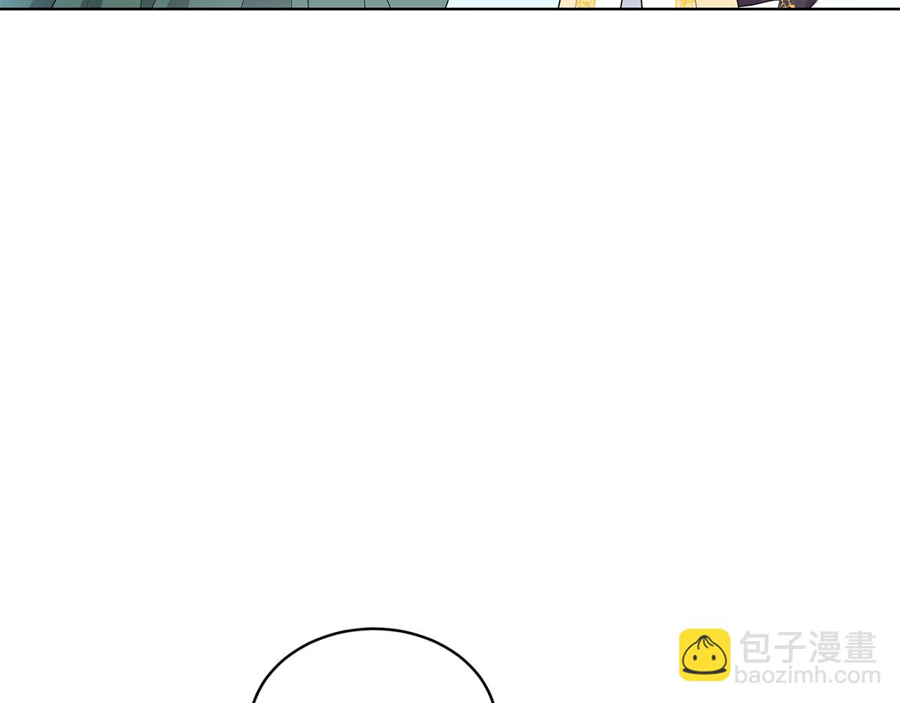 《贵族养女变王子》第96话 守护 第20页