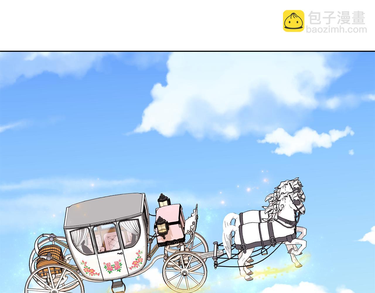 《贵族养女变王子》第96话 守护 第32页