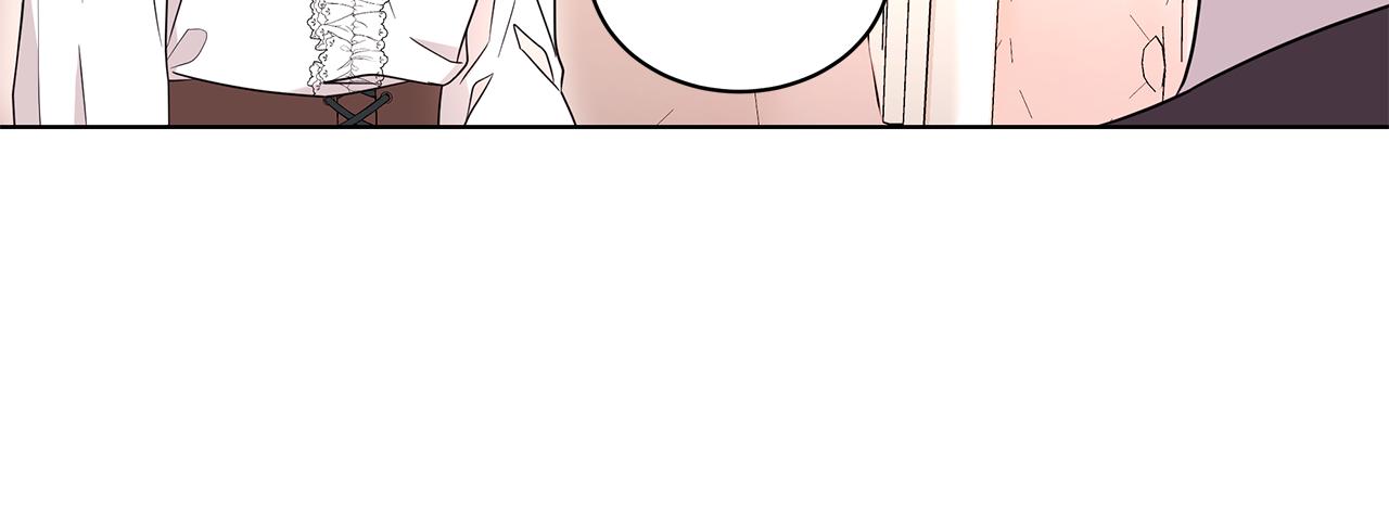 《贵族养女变王子》第96话 守护 第45页