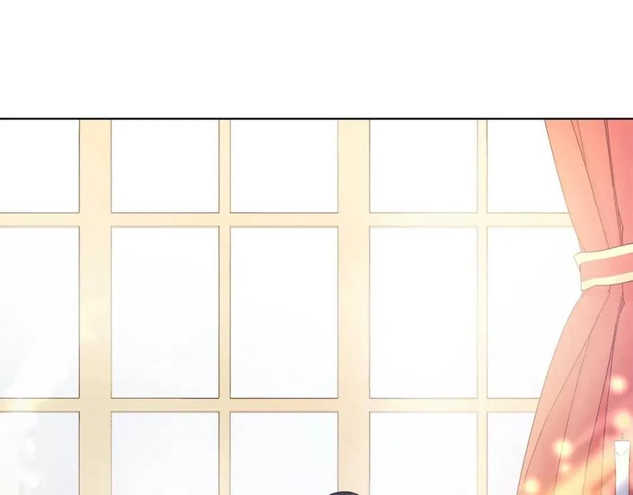 《贵族养女变王子》第93话 中毒 第11页