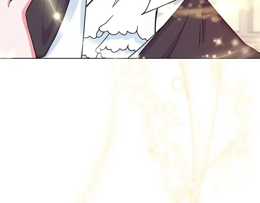 《贵族养女变王子》第93话 中毒 第24页