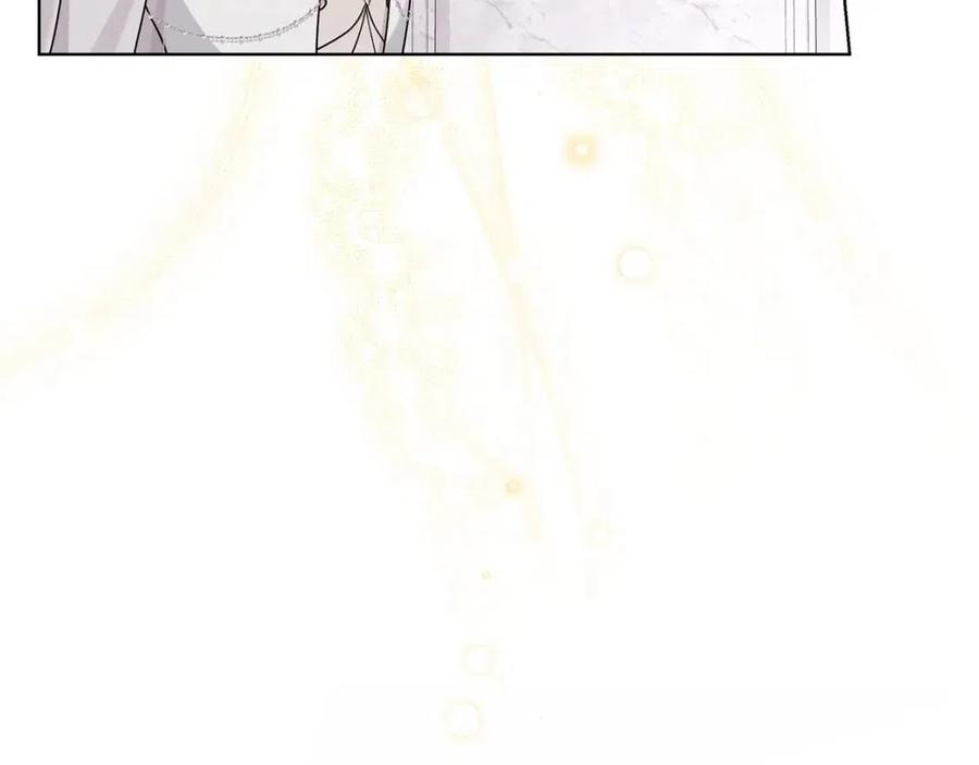 《贵族养女变王子》第93话 中毒 第28页