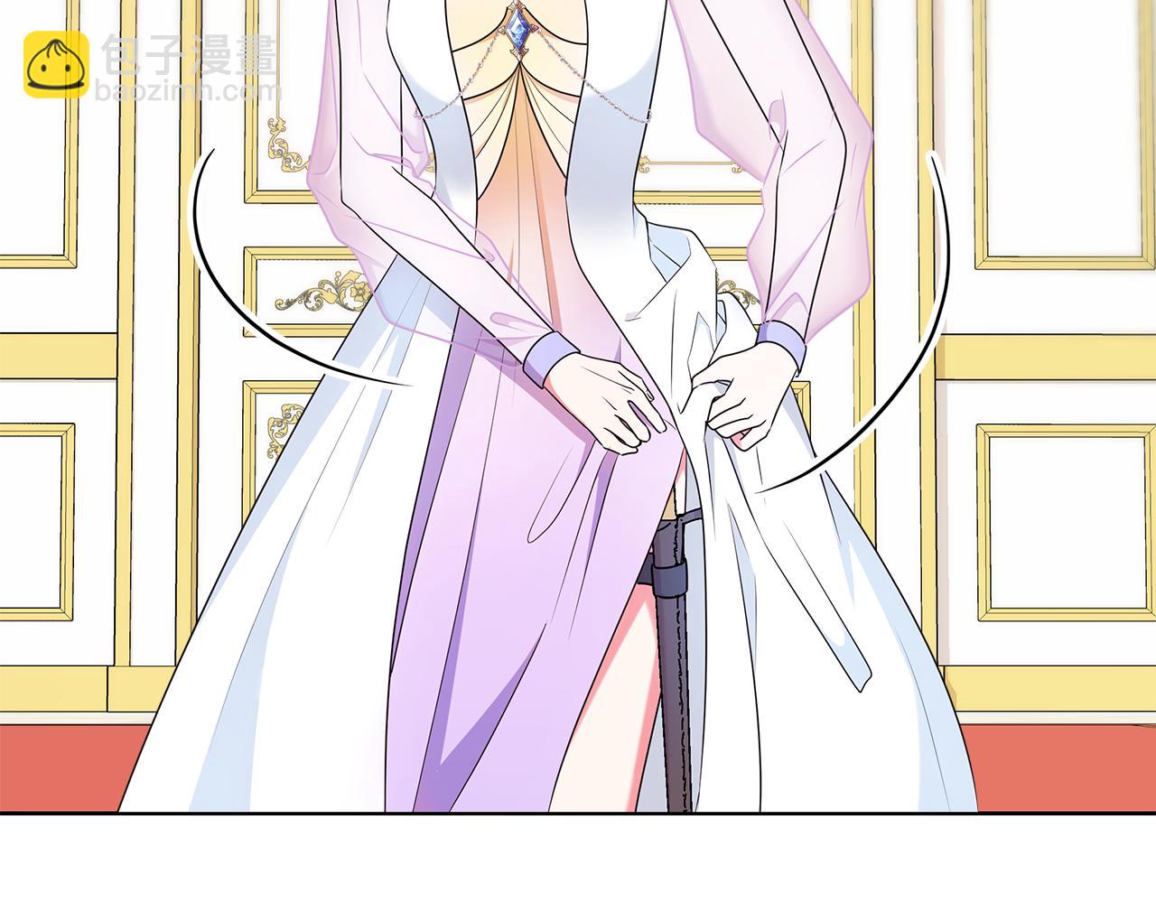 《贵族养女变王子》第95话 正面突破 第2页