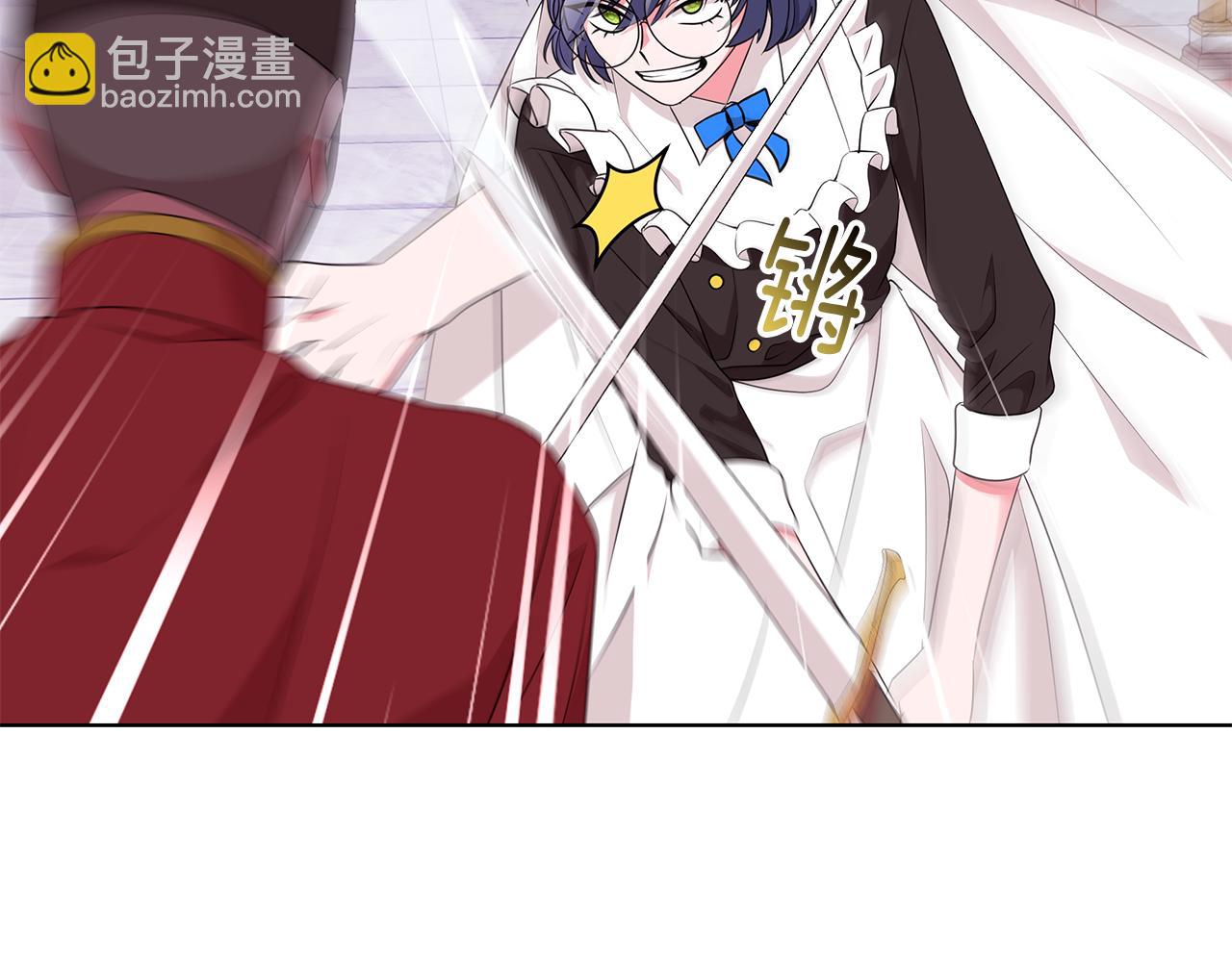 《贵族养女变王子》第94话 救人 第14页