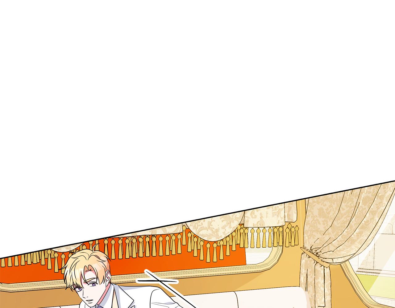 《贵族养女变王子》第94话 救人 第42页