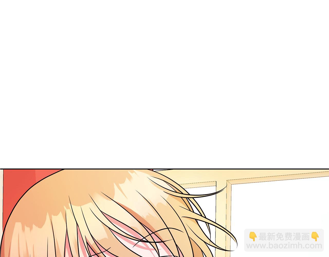 《贵族养女变王子》第94话 救人 第4页
