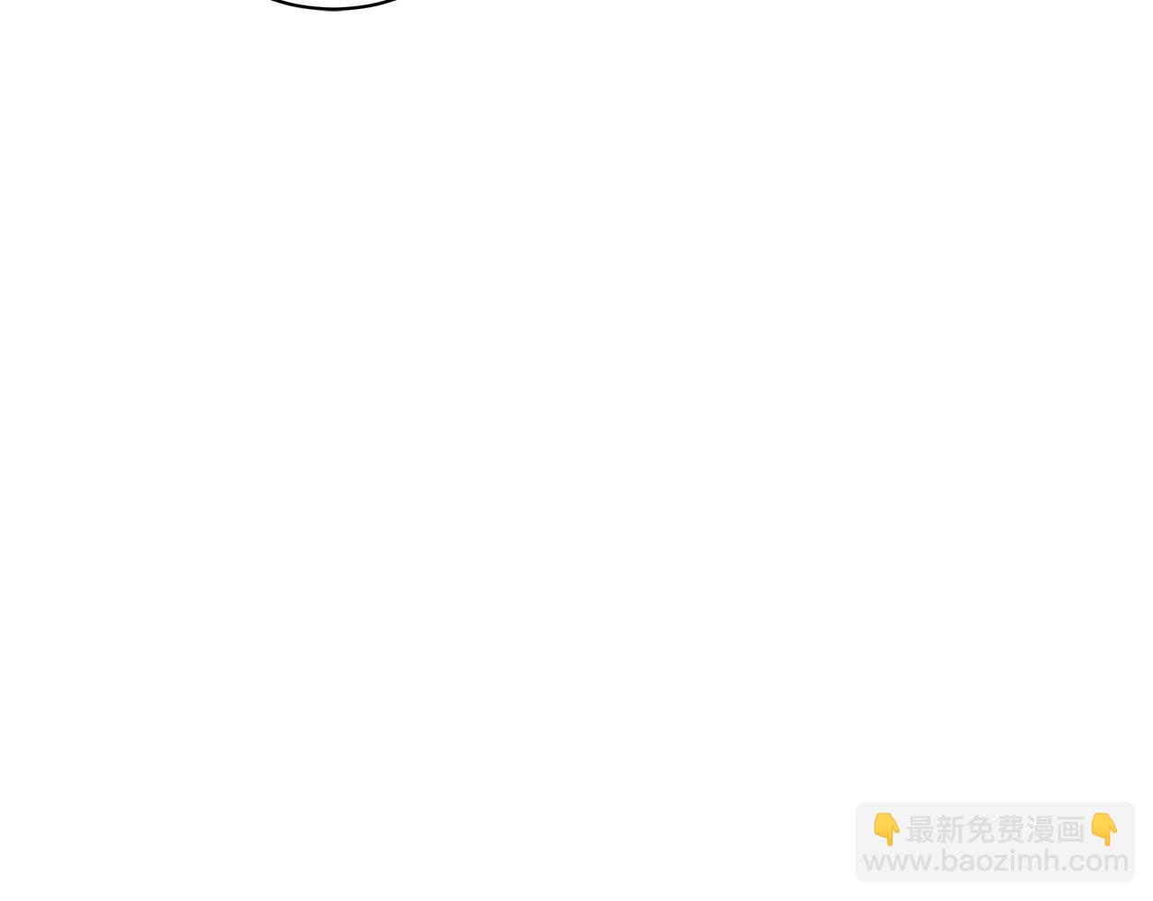 《贵族养女变王子》完结篇 一起回家 第48页