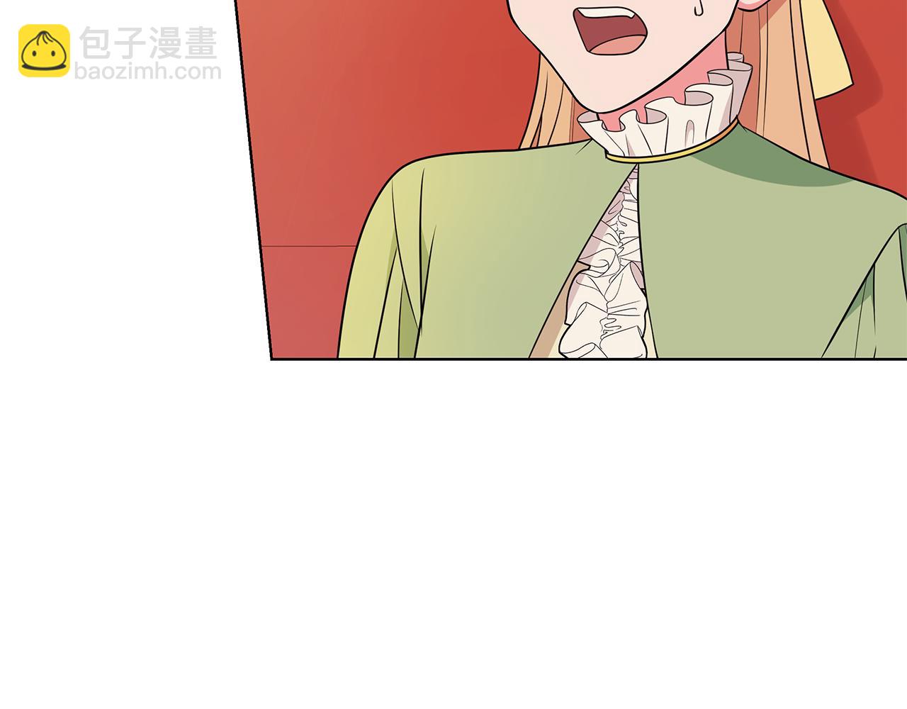 《贵族养女变王子》外传1 深情告白 第32页