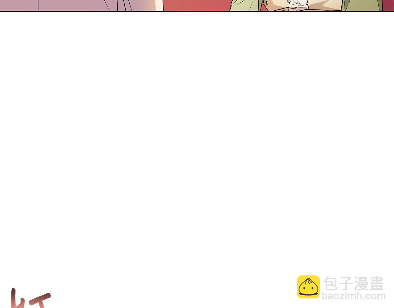 《贵族养女变王子》外传1 深情告白 第48页