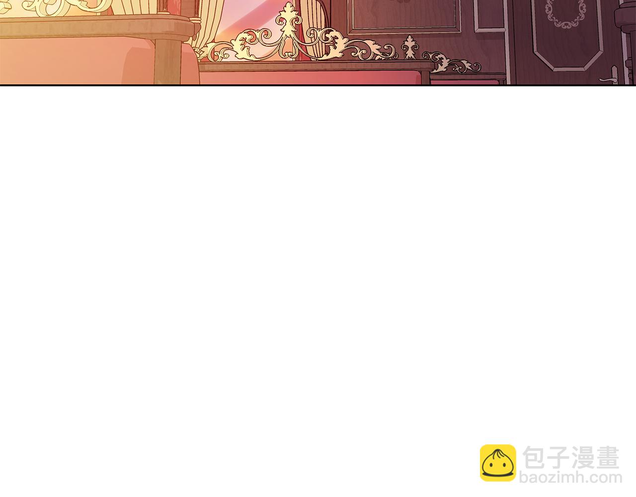 《贵族养女变王子》外传1 深情告白 第7页