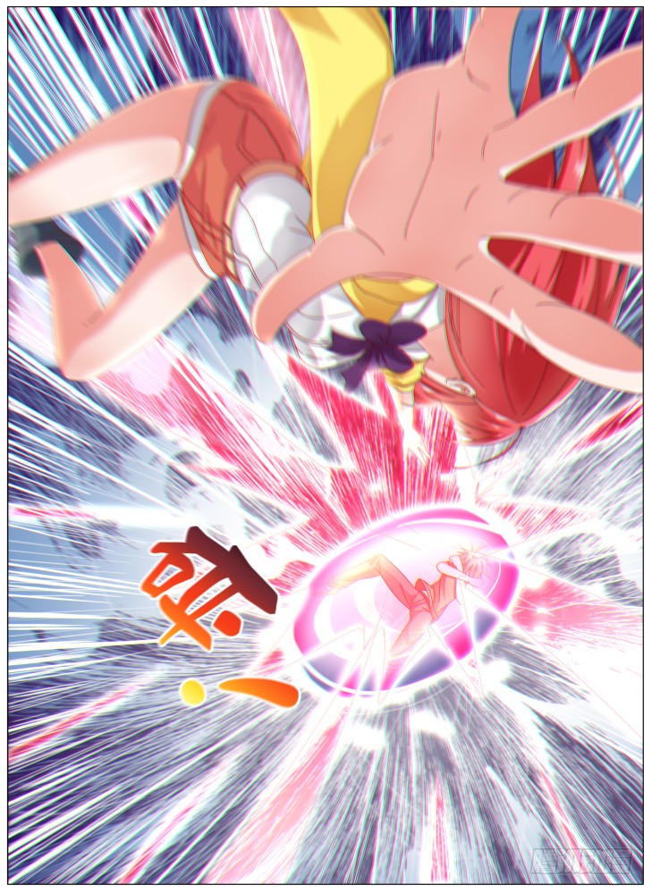 《女友培养计划》94，重现 第9页
