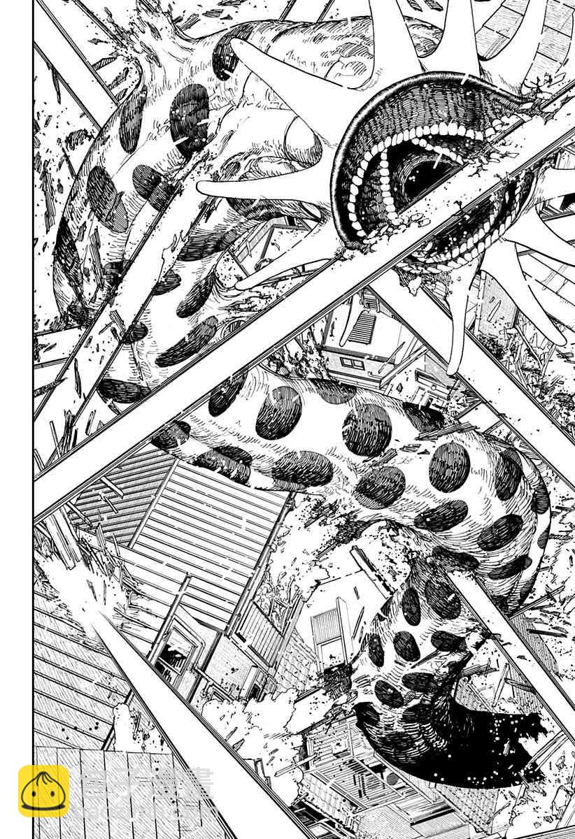 《超自然武装当哒当》第41话 第10页