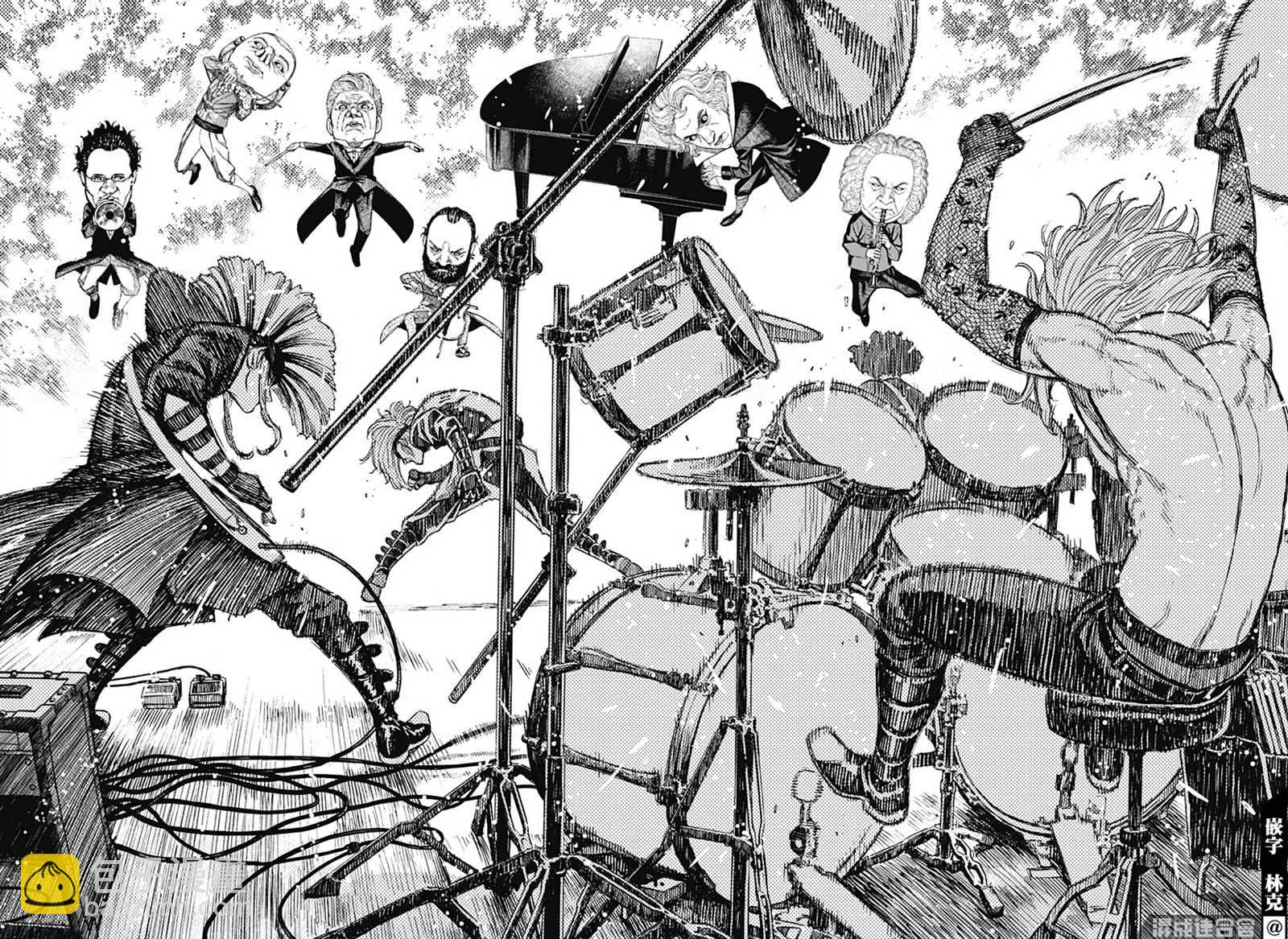 《超自然武装当哒当》第58话 第13页