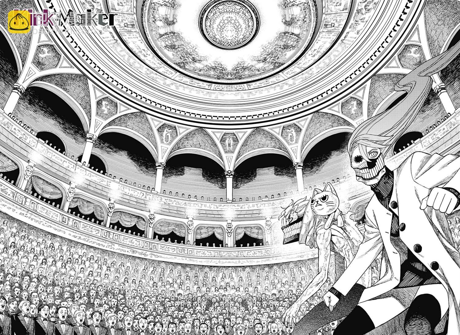 《超自然武装当哒当》第59话 第5页