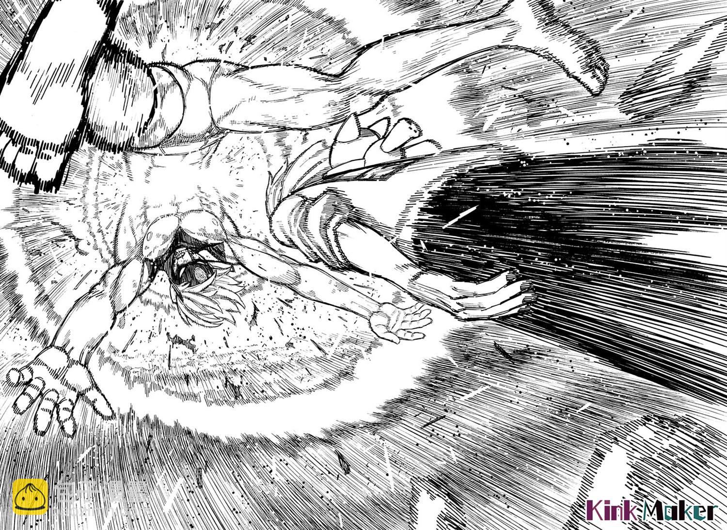 《超自然武装当哒当》第61话 第7页