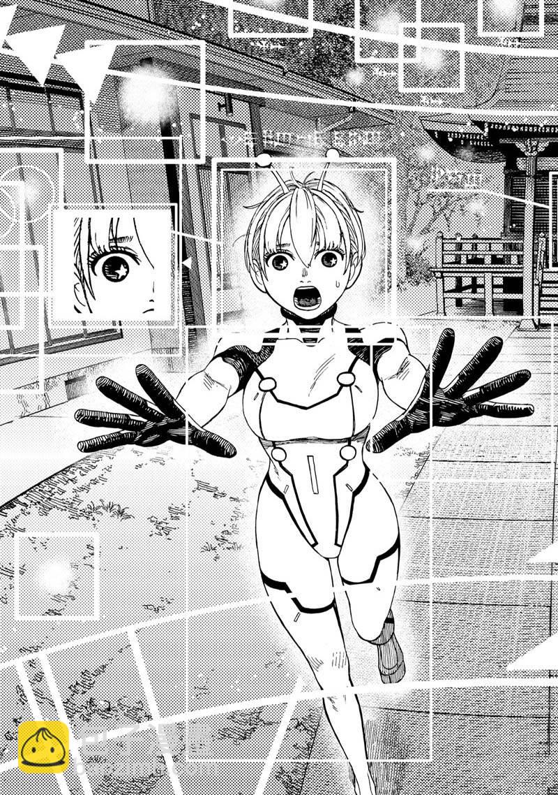 《超自然武装当哒当》第73话 第19页