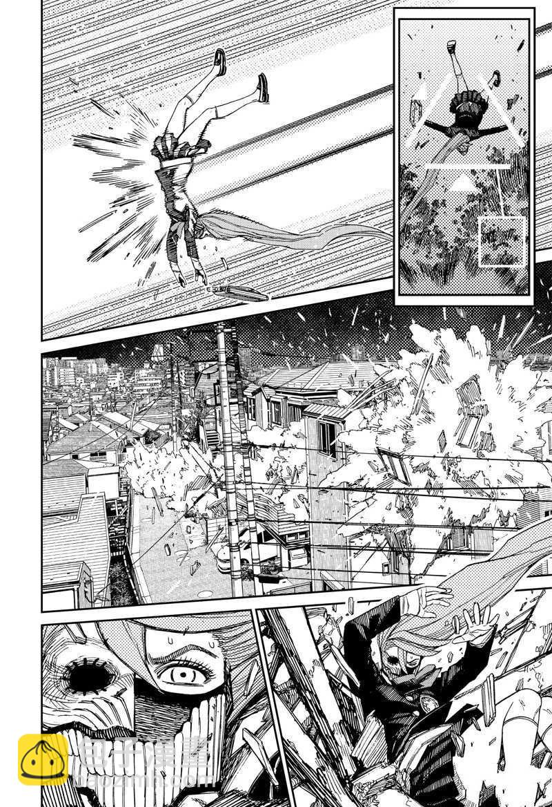 《超自然武装当哒当》第80话 第12页