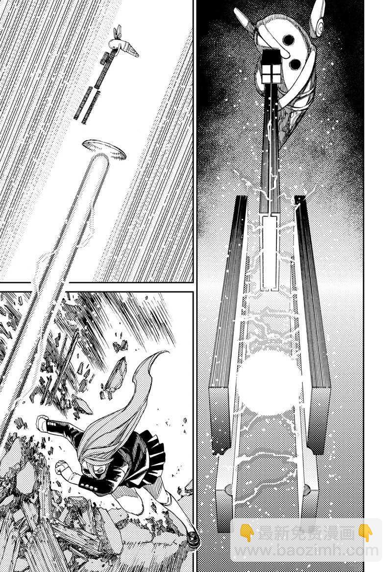 《超自然武装当哒当》第80话 第13页