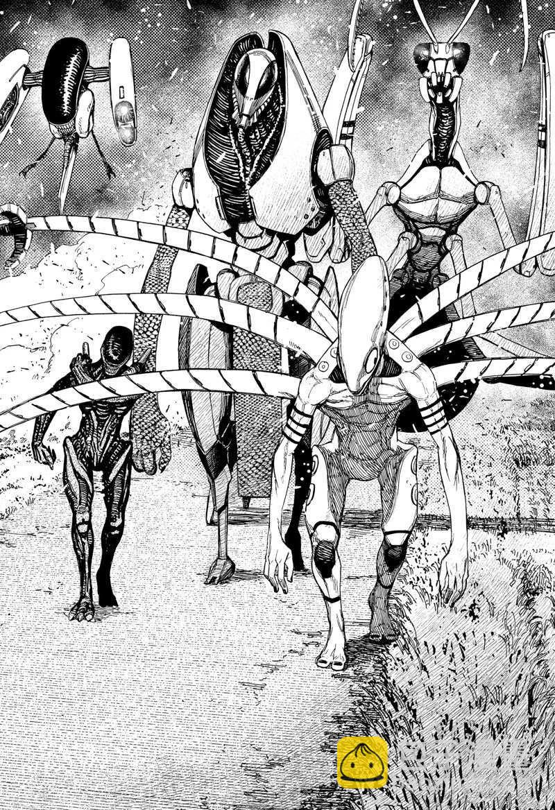 《超自然武装当哒当》第80话 第6页