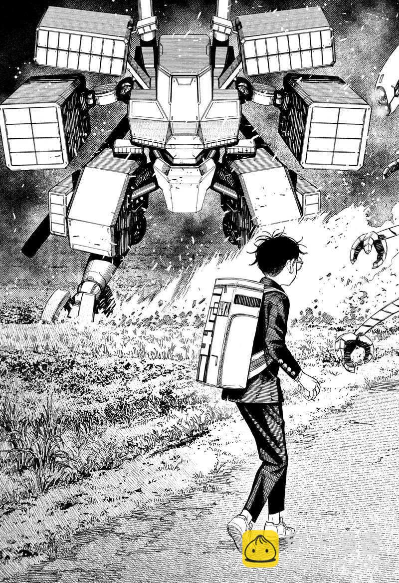 《超自然武装当哒当》第80话 第7页