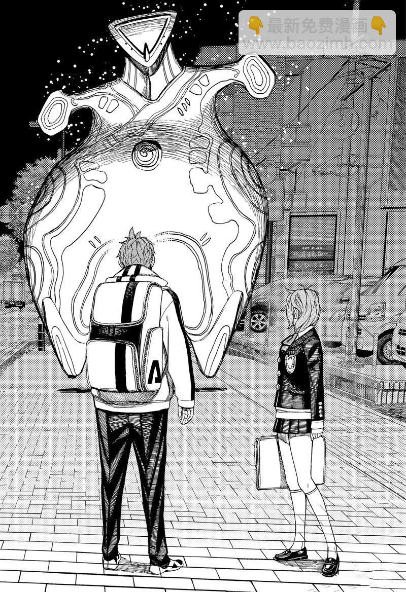 《超自然武装当哒当》第79话 第22页