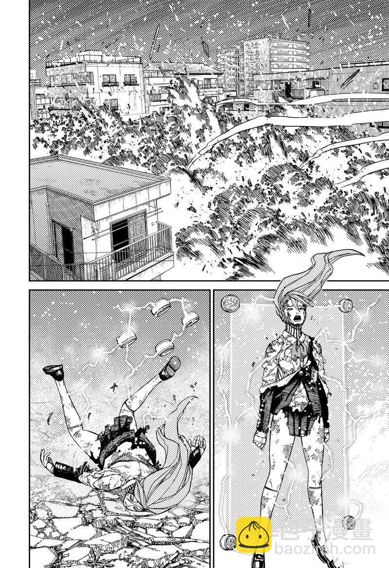 《超自然武装当哒当》第81话 第10页