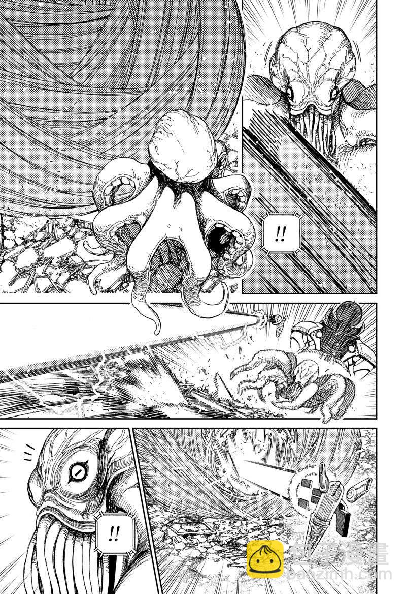 《超自然武装当哒当》第81话 第13页