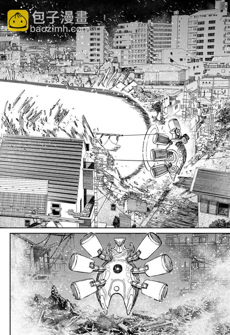 《超自然武装当哒当》第81话 第6页