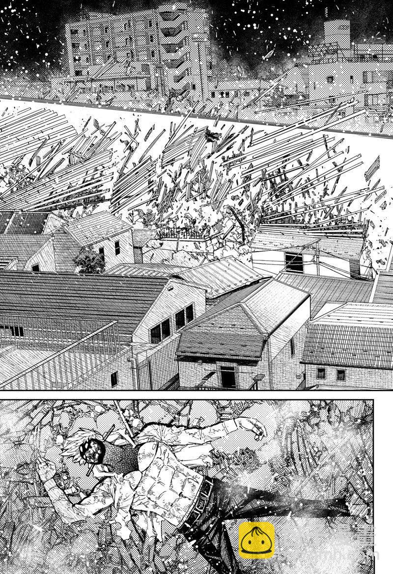 《超自然武装当哒当》第81话 第7页