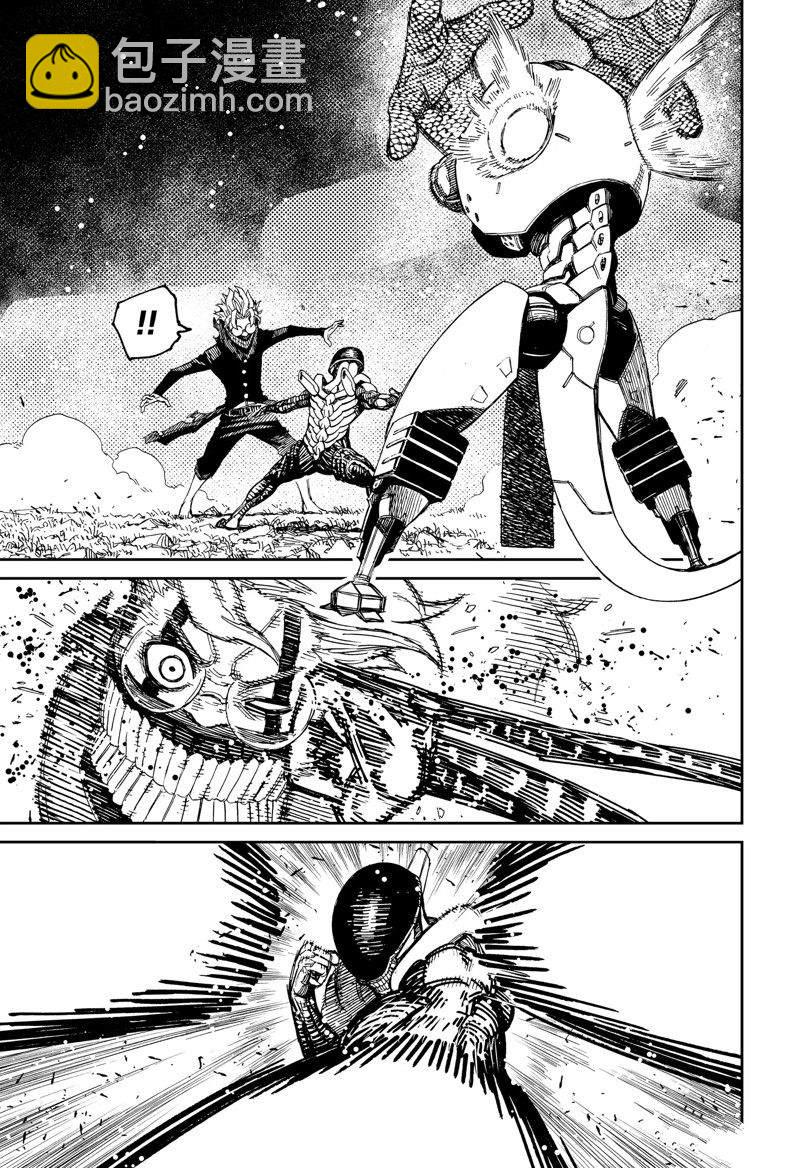 《超自然武装当哒当》第82话 第13页