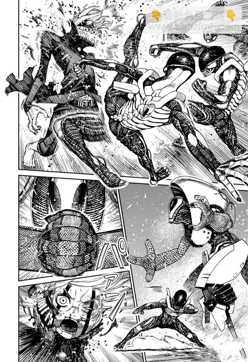 《超自然武装当哒当》第82话 第14页