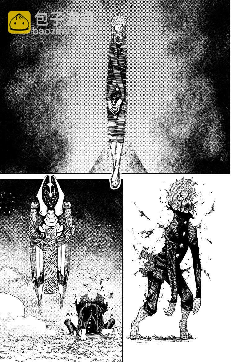 《超自然武装当哒当》第82话 第15页