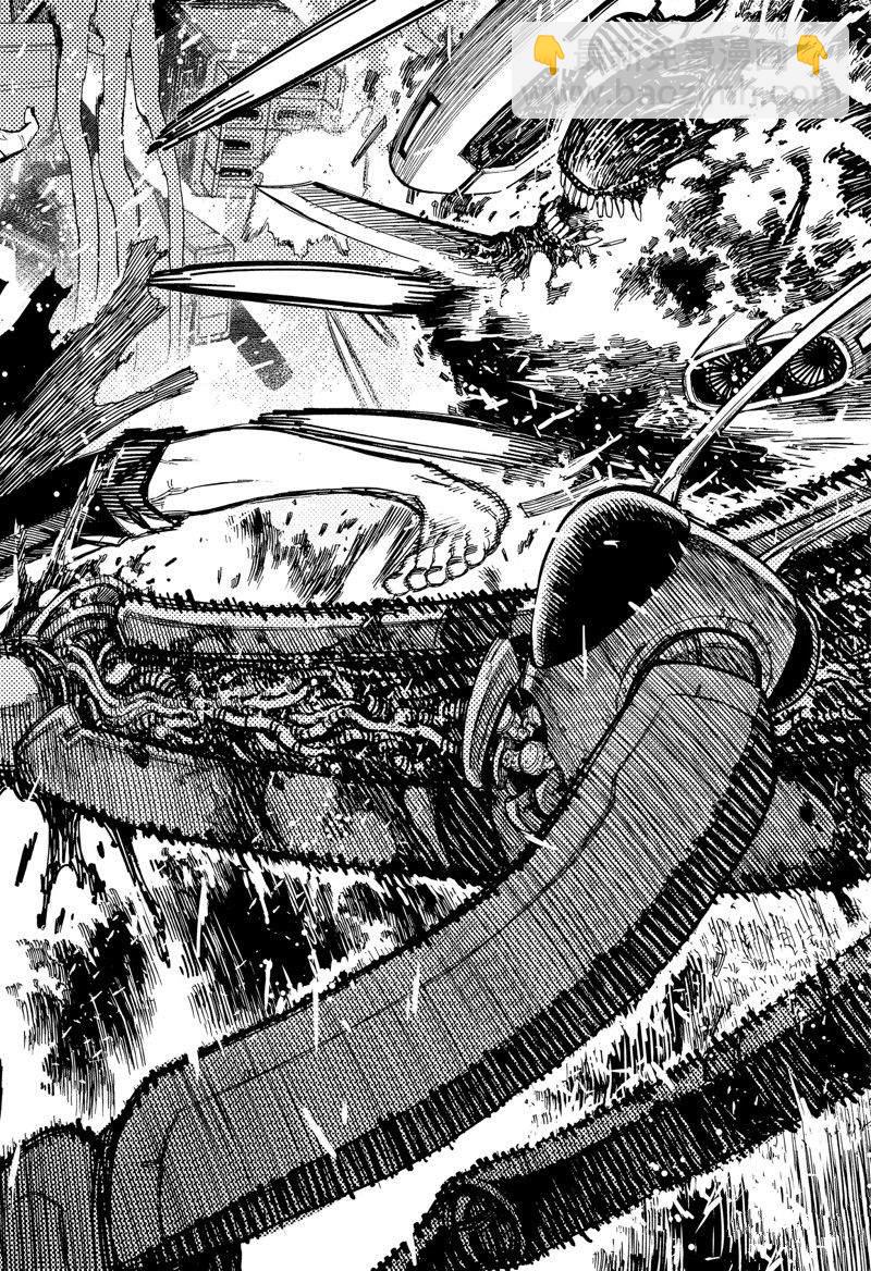 《超自然武装当哒当》第82话 第2页